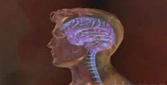 Beyin Zarı İltihabı Belirtileri ve Tedavisi